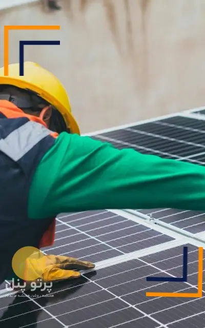 نصب و راه اندازی پنل خورشیدی در سراسر ایران